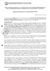 Vista preliminar de documento RESOLUCION GERENCIAL N° 200-2024/MPS-GTSVYTP