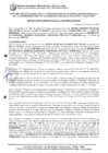 Vista preliminar de documento RESOLUCION GERENCIAL N° 224-2024/MPS-GTSVYTP