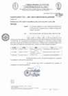 Vista preliminar de documento O.M. N°166-2024-UGEL-LM