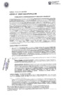 Vista preliminar de documento ADENDA N° 000007-2024-MPCP/ALC-GM