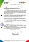 Vista preliminar de documento RA-001-2024