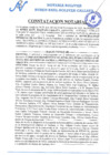 Vista preliminar de documento ACTA DE LA SEGUNDA AUDIENCIA PÚBLICA 2023