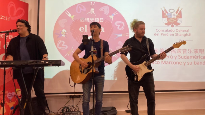 El Perú resalta su cultura y gastronomía en el Festival “Día E” de Shanghái