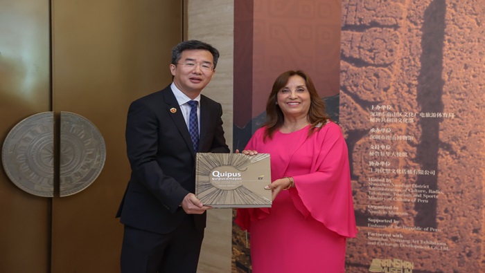 Presidenta Dina Boluarte inauguró exposición "Los Incas y su Tawantinsuyu: El Imperio de Cuatro Regiones" en el Museo Nanshan de Shenzhen