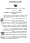 Vista preliminar de documento 5507