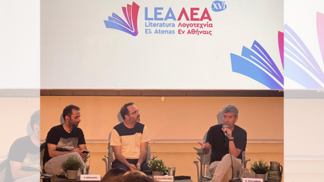 El Perú destaca con participación del escritor Santiago Roncagliolo en el Festival de Literatura de Atenas