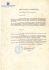 Vista preliminar de documento ord_muni_n_0005_1987