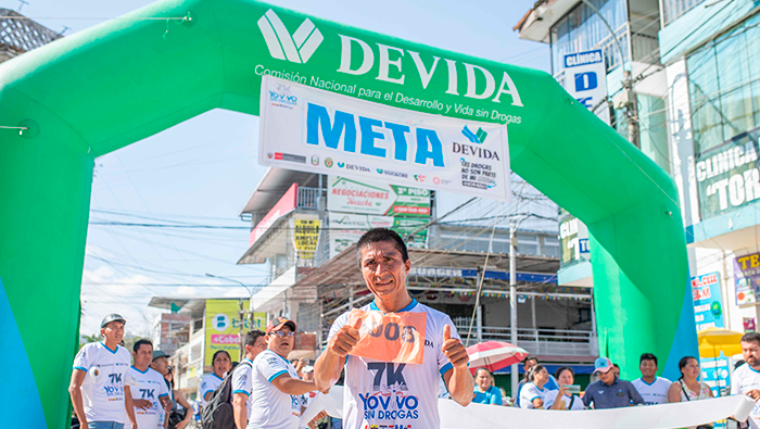 CARRERA SAN MARTIN