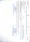 Vista preliminar de documento ANEXO 06 MCMN N°074