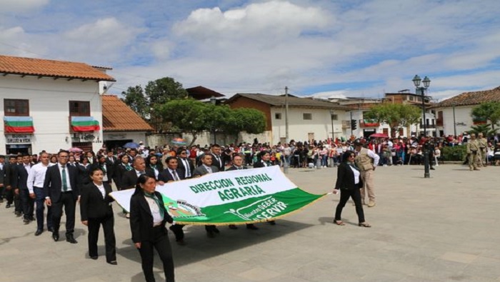HIGOS URCO 1