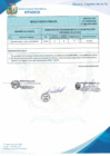 Vista preliminar de documento RESULTADOS FINALES CAS DETERMINADO Nº 008-2024-MPO