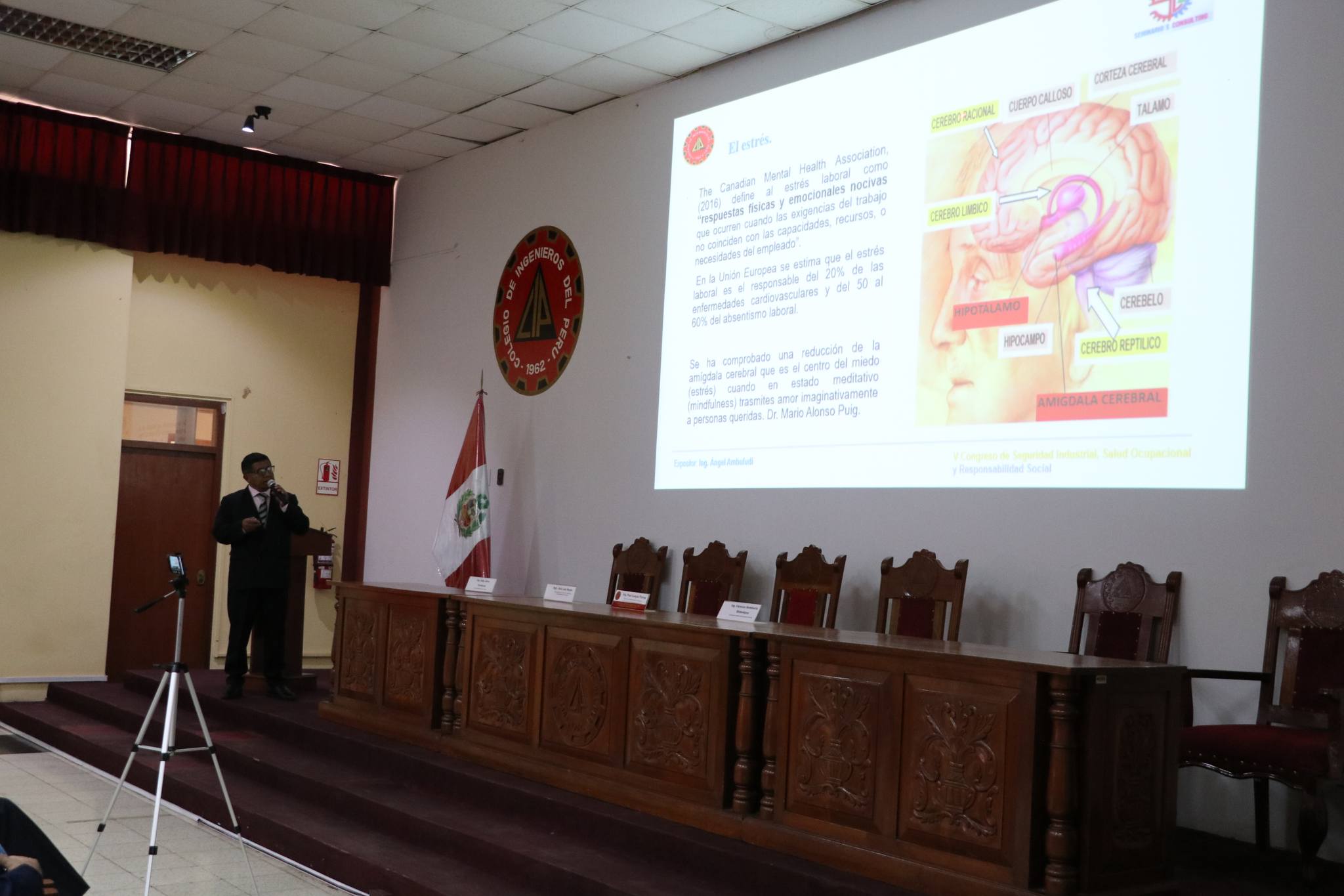 DREM PIURA presente en V Congreso Internacional de Seguridad Industrial, Salud Ocupacional y Responsabilidad Social