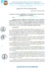 Vista preliminar de documento RESOLUCIÓN DE GERENCIA N°018-2024-GDTI-MDTAI