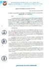 Vista preliminar de documento RESOLUCIÓN DE GERENCIA N°017-2024-GDTI-MDTAI