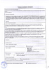 Vista preliminar de documento TUPA_OM-016-2024 (Parte 2)