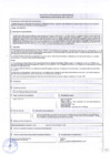 Vista preliminar de documento TUPA_OM-016-2024 (Parte 4)