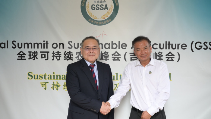 Embajada del Perú en Singapur destaca la labor del país en materia de biodiversidad y agricultura