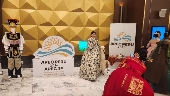 Más de 1000 personas visitan exhibición sobre APEC Perú 2024 en Incheon