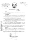 Vista preliminar de documento -1817603376006636445