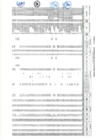 Vista preliminar de documento Presupuesto análitico de personal (PAP)