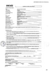 Vista preliminar de documento ANEXO A - PERFIL - CPMA N° 50-2024