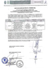 Vista preliminar de documento Buena_Pro