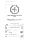 Vista preliminar de documento ANEXO RD N° 168 2024 DG HEJCU