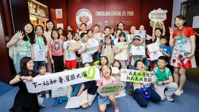 Consulado General del Perú en China promueve la cultura nacional entre estudiantes de español de la escuela “Xingya Education”