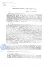 Vista preliminar de documento RRHH24N048