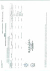 Vista preliminar de documento Anexo N° 130-2016-DV-SG