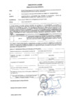 Vista preliminar de documento CIRCULAR_1_-_PS002