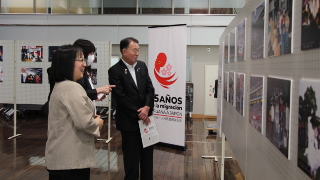 Migración en Japón: inauguran exhibición fotográfica de la comunidad peruana en Tokio