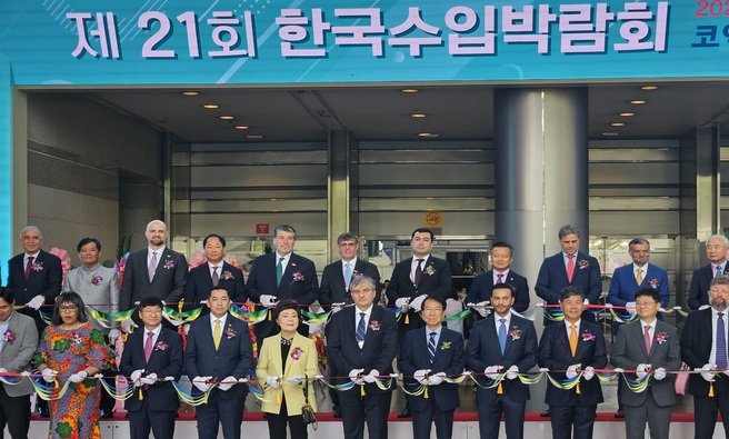 El Perú participa en la Feria “Import Good Fair” de Corea 2024