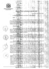 Vista preliminar de documento Resolucion de Alcaldia