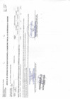 Vista preliminar de documento ANEXO N°06: APROBACIÓN DE MODIFICACIONES AL CUADRO MULTIANUAL DE NECESIDADES N°00000065