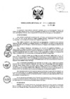 Vista preliminar de documento 1401560602141621771