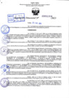 Vista preliminar de documento R.D 02388-2023