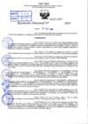 Vista preliminar de documento R.D 02364-2023