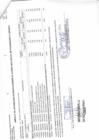 Vista preliminar de documento ANEXO N°06: APROBACIÓN DE MODIFICACIONES AL CUADRO MULTIANUAL DE NECESIDADES N°00000078