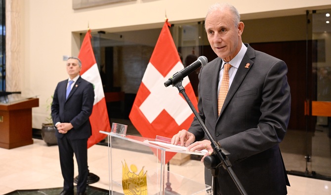 El Perú y Suiza celebran sus 140 años de relaciones diplomáticas