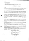 Vista preliminar de documento rgpet21006