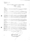 Vista preliminar de documento rgpeyt2100221