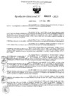 Vista preliminar de documento 6069