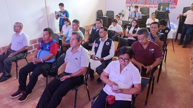 MUNICIPALIDAD PROVINCIAL DATEM DEL MARAÑON