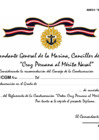 Vista preliminar de documento RM N° 00694-2024-DE  (anexo B)