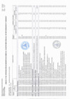 Vista preliminar de documento ANEXO N°06 - APROBACION DE MODIFICACIONES AL CUADRO MULTINUAL DE NECESIDADES N°00000021