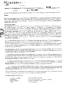 Vista preliminar de documento RGPEYT22-492
