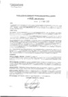 Vista preliminar de documento rgpeyt22823