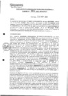 Vista preliminar de documento rgpet2102651