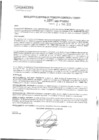 Vista preliminar de documento rgpeyt22857
